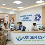 A professional interior view of an official State Bank of India Customer Service Point (CSP) where an agent is helping customers with the registration process.
